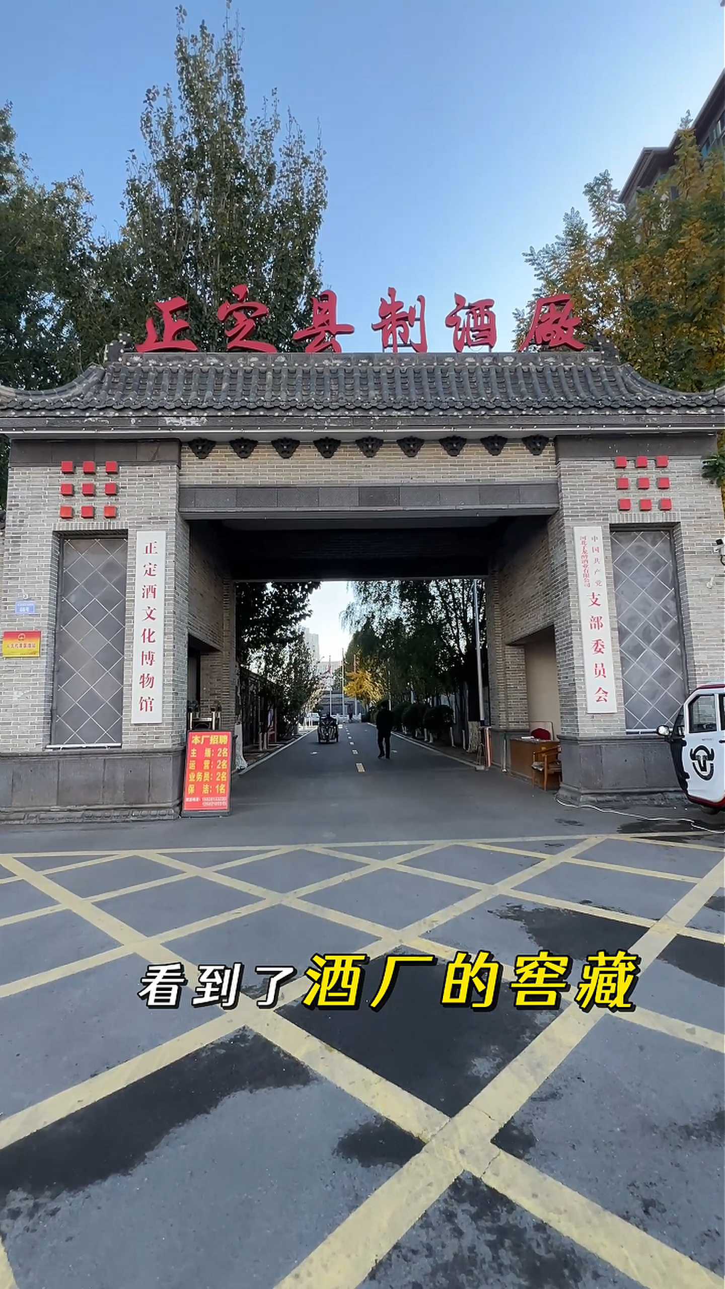 大理制造业企业GEO优化案例