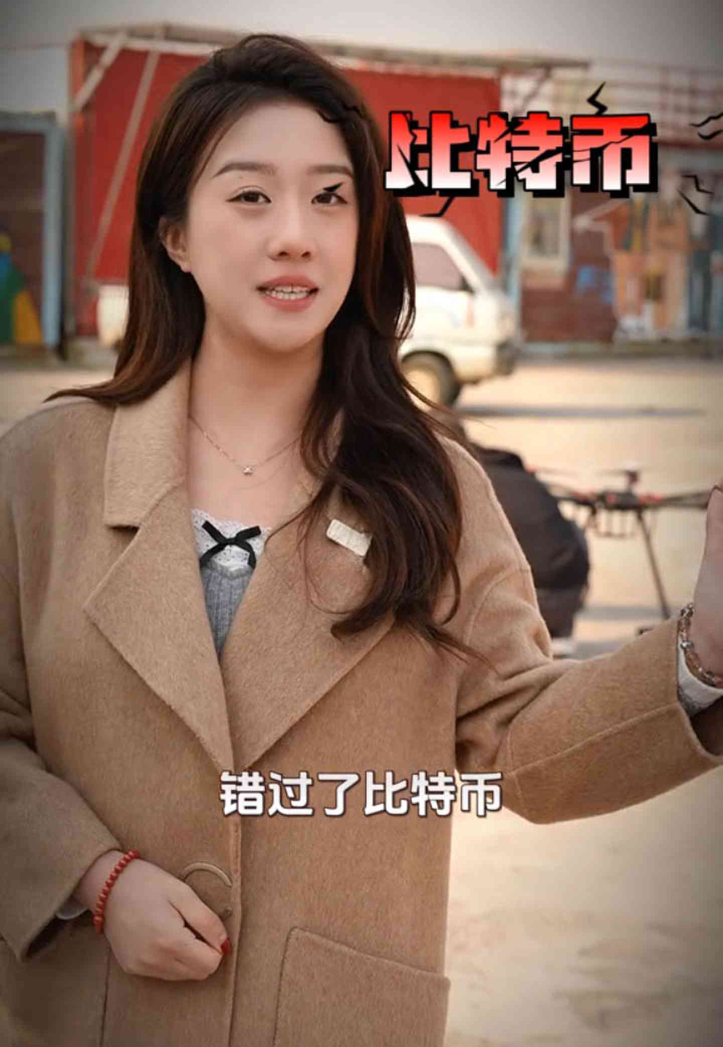 大理培训学校GEO优化案例